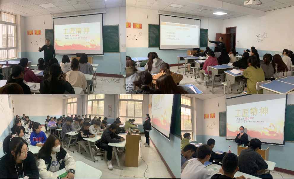 2023年春季学期开学第一课“传承中华优秀传统文化”主题教育系列活动