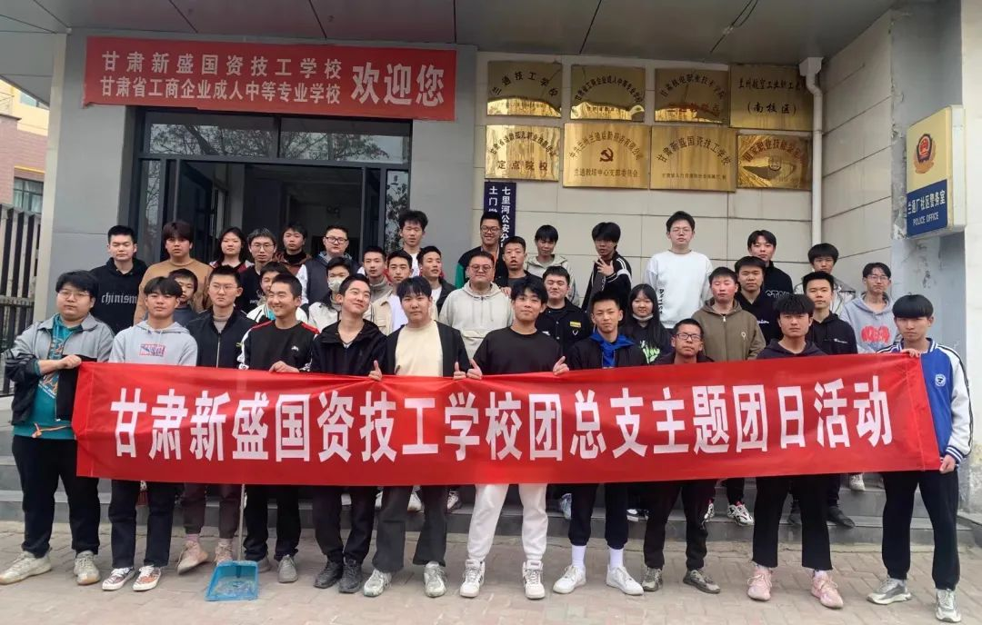 2023年春季学期开学第一课“传承中华优秀传统文化”主题教育系列活动