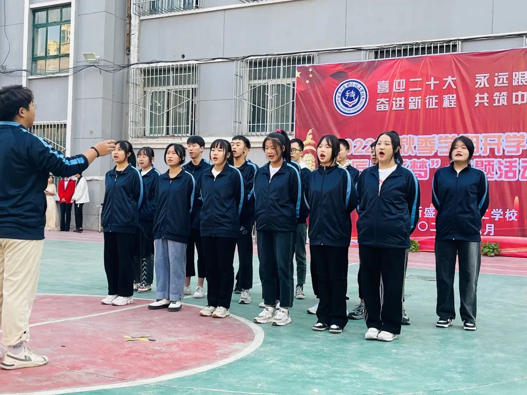 举办2022年秋季学期开学第一课"匠心逐梦"主题系列活动