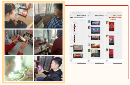 喜迎二十大 永远跟党走 | 我校组织全体师生收看中国共产党第二十次全国代表大会开幕会