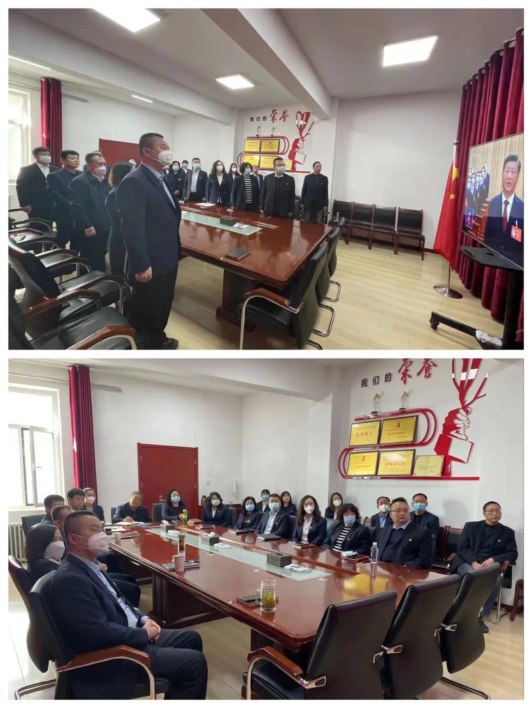 喜迎二十大 永远跟党走 | 我校组织全体师生收看中国共产党第二十次全国代表大会开幕会