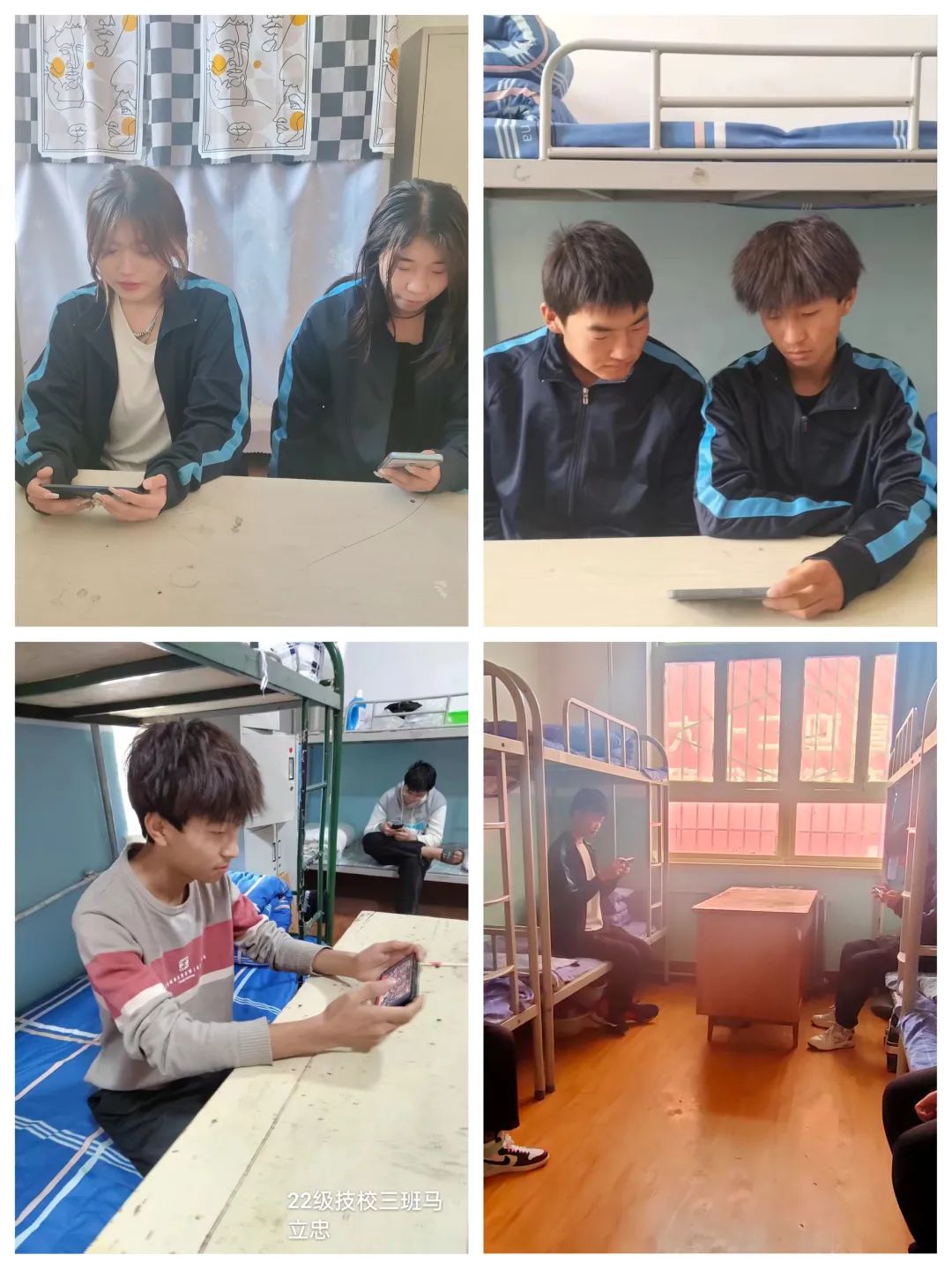 喜迎二十大 永远跟党走 | 我校组织全体师生收看中国共产党第二十次全国代表大会开幕会