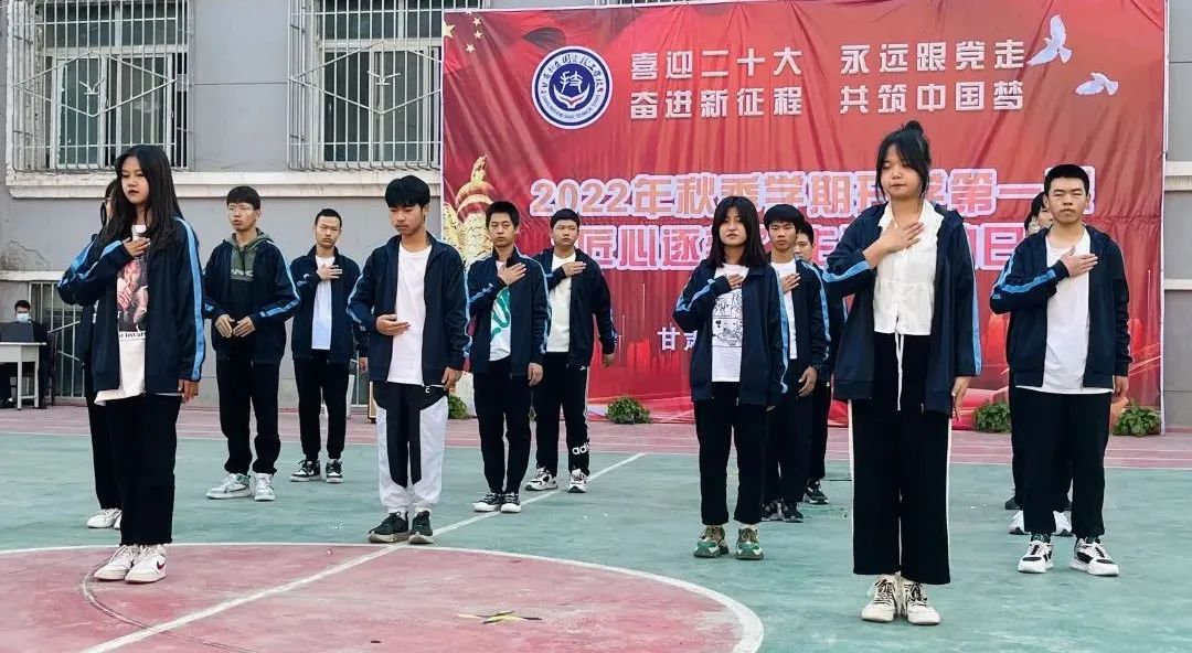 举办2022年秋季学期开学第一课"匠心逐梦"主题系列活动