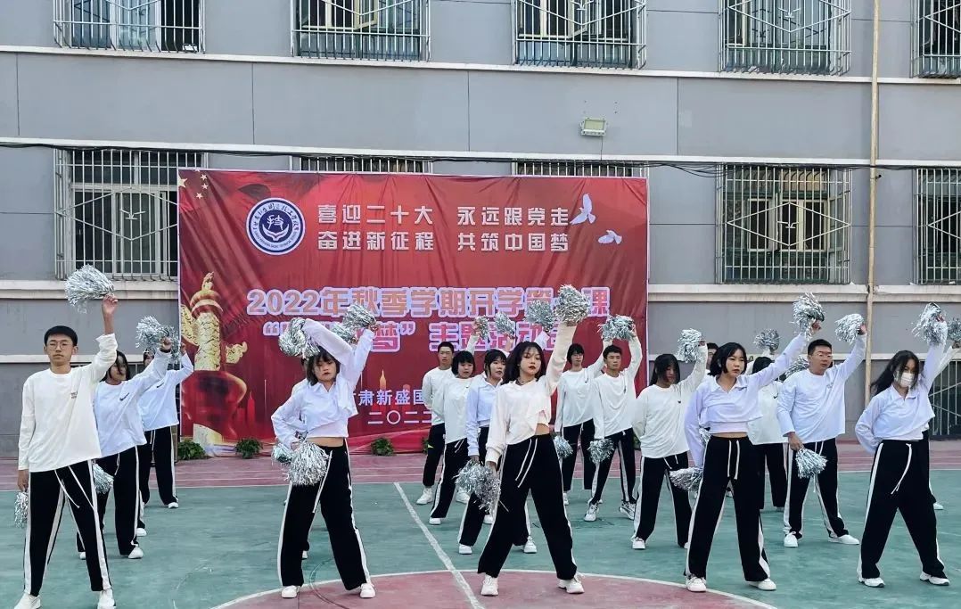 举办2022年秋季学期开学第一课"匠心逐梦"主题系列活动