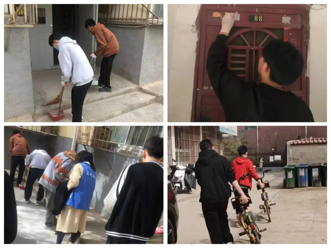 开展“创文”进社区志愿服务活动