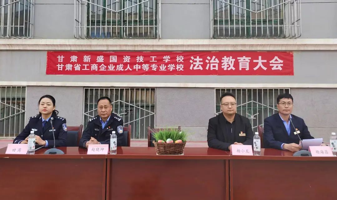 开展2023年春季学期开学第一课“传承中华优秀传统文化”主题教育系列活动