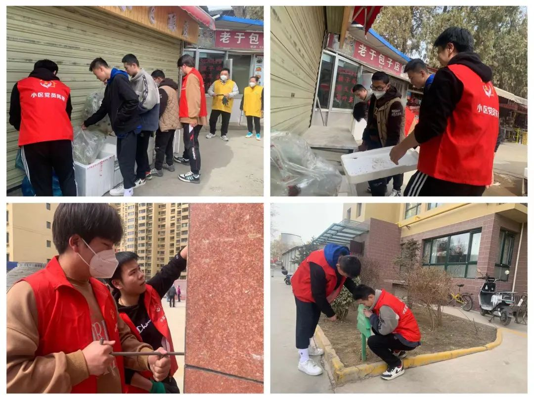 开展“创文”进社区志愿服务活动