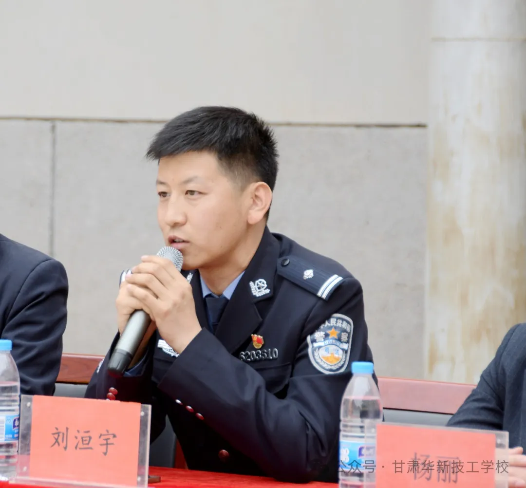 青少年法制教育讲座 青少年法制教育讲座